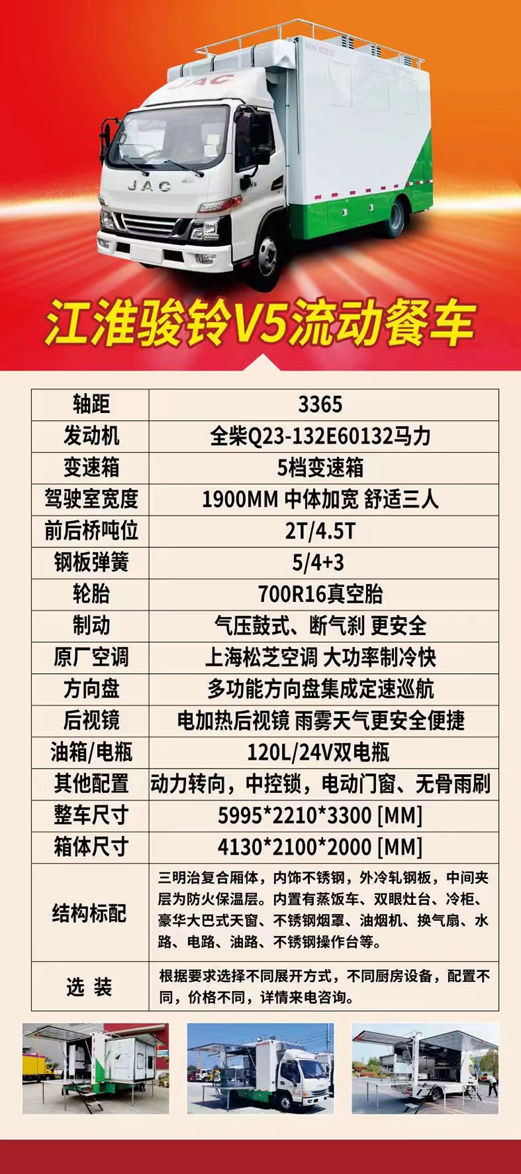/202303/1679986227_bee598fbeb700c8703ec.png