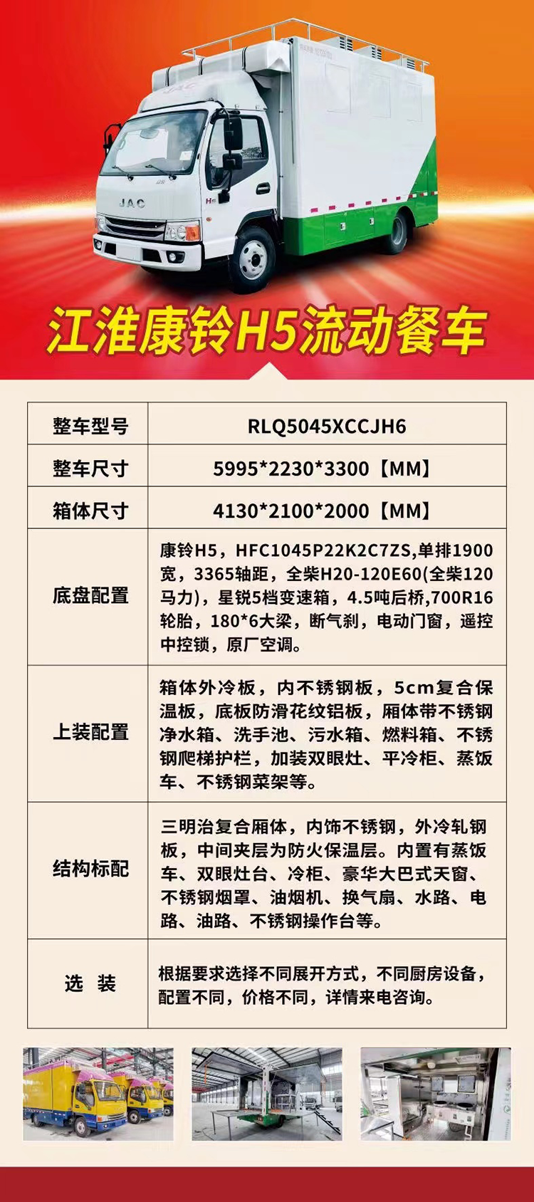 /202303/1679986248_f9920efdc0b7a75d5cb7.png